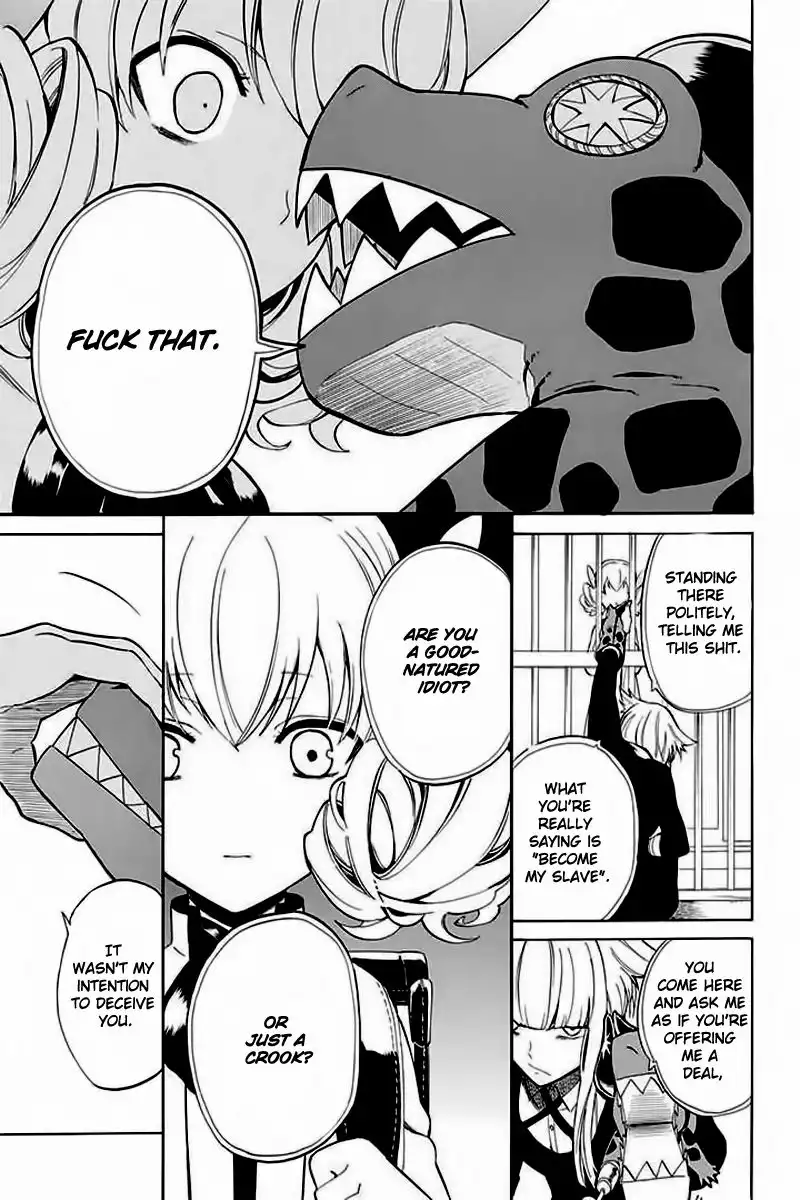 Innocent Devil Chapter 5 8